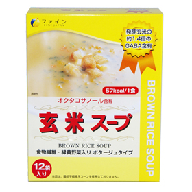 玄米スープ　180ｇ（15g×12袋）