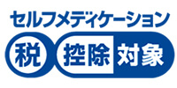 一般社団法人日本OTC  医薬品情報研究会