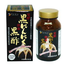 発酵黒にんにく黒酢　72g(600mg×120粒)