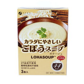 カラダにやさしいごぼうスープ　39g(13g×3袋)